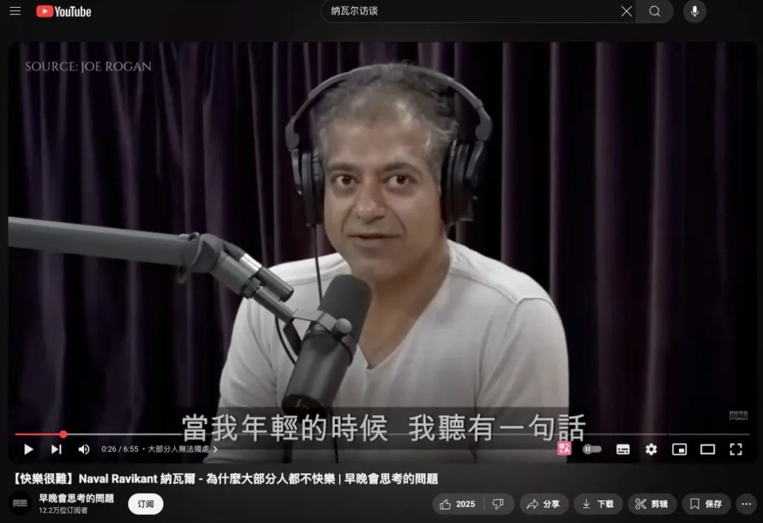 Gemini最新模型，一键把YouTube视频变成精美网页