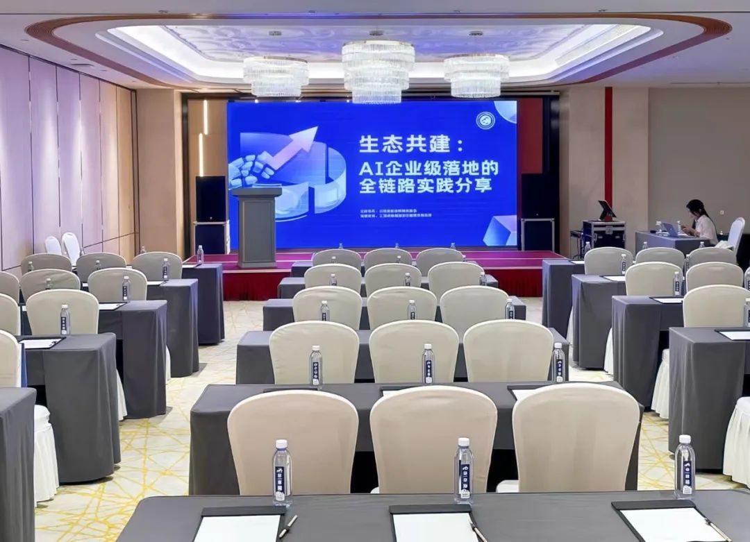 汉得 x 亚马逊云科技 x Oracle｜生态共建，AI企业级落地的全链路实践分享！