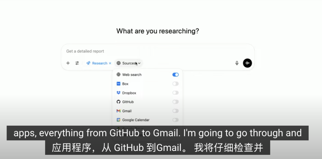 openai今天凌晨发布了啥?不是o3-pro，也不是GPT5