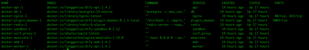Dify+Firecrawl本地部署RAG知识库chatbot