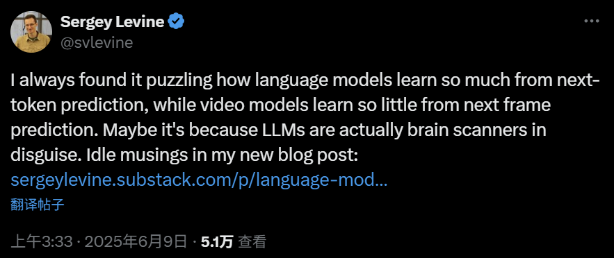 大模型是「躲在洞穴里」观察世界？ 强化学习大佬「吹哨」提醒LLM致命缺点