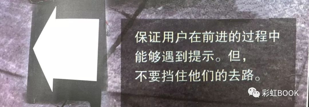 在产品中设计AI功能—“适时出现”很重要