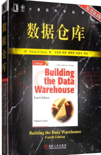 传统数据仓库正在被 Agentic AI 吞噬？Agentic Data Stack 初探