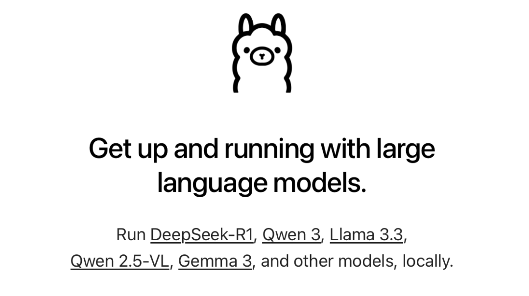 Ollama 和 vLLM 私有化部署大模型方案分析