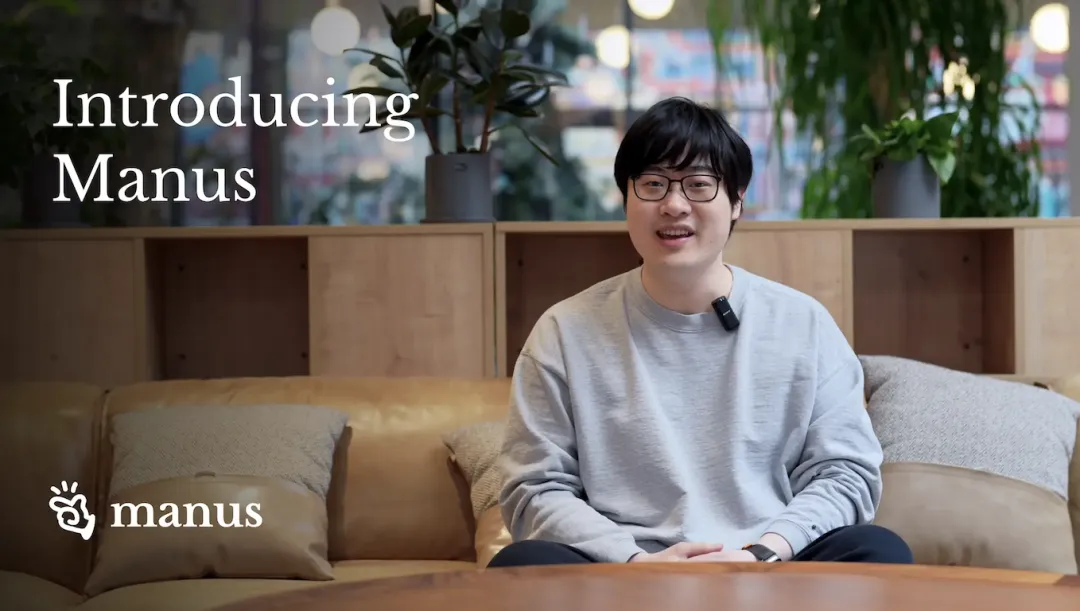 从Manus爆火看Agent AI的技术演进与市场变革——AI Agent全景研报