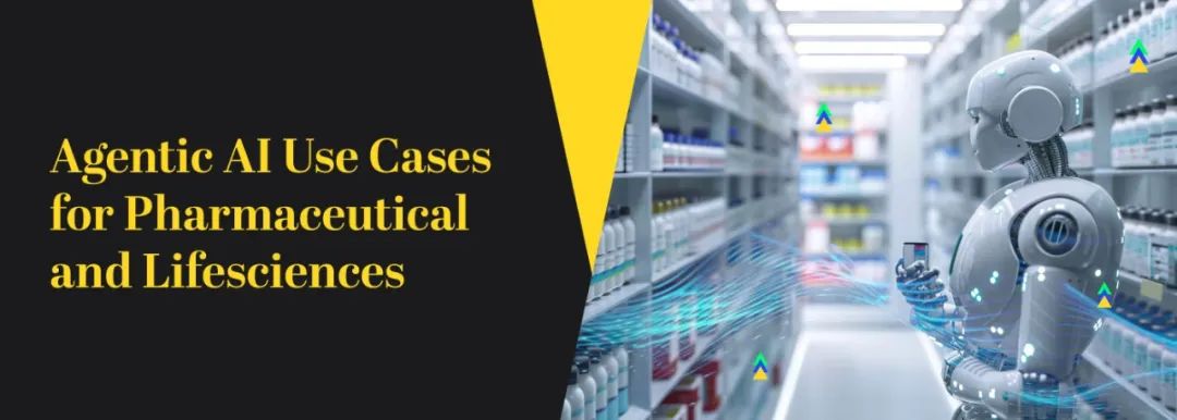 药械营养保健企业的Agentic AI应用（罕见病诊断、患者护理、生产检测等）全解析