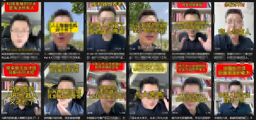 AI识图，提取标题、点赞等数据，哪家效果好？