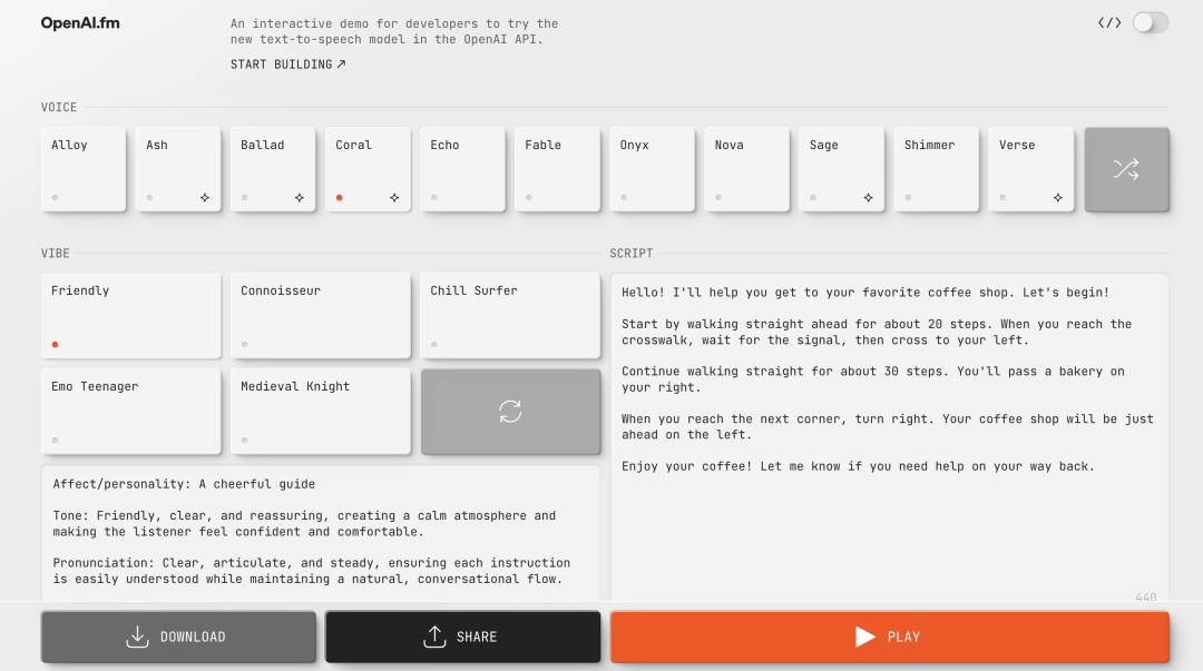 Figma 推出官方 MCP,真正做到了所见即所得