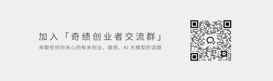AI 原生的信息获取和分发——思考与实践|深言科技岂凡超