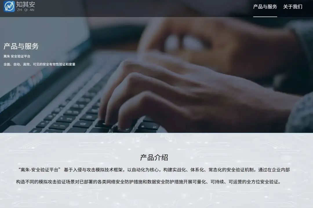 两小时给公司开发个新官网，来自 MiniMax 的震撼