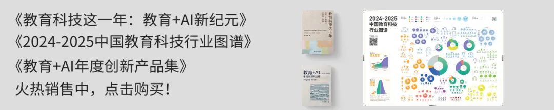 AI视频讲解类产品走红