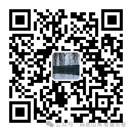 Ollama新版功能：AI思维链控制