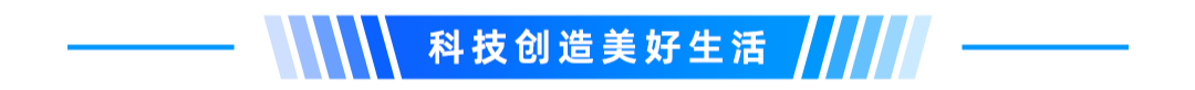 首个AI智能体安全测试标准发布,蚂蚁集团、清华大学、中国电信等联合编制