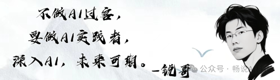 AI 知识库之 IMA Copilot:最新版本核心功能大全,都在这了!