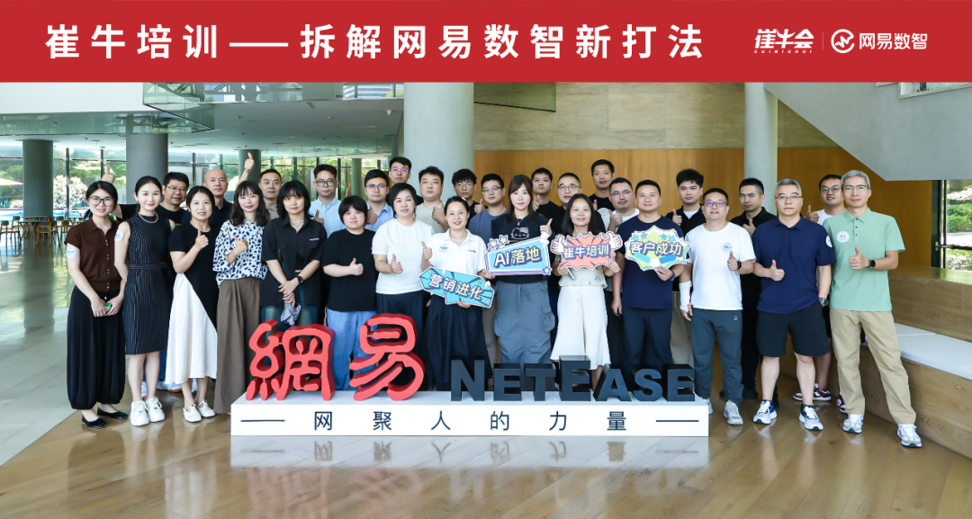 ToB 增长的残酷拐点:会不会用 AI,才是生死线