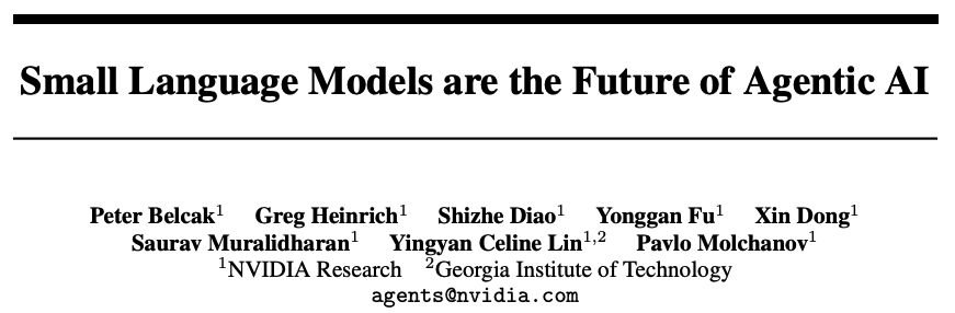 小语言模型才是Agentic AI的未来？