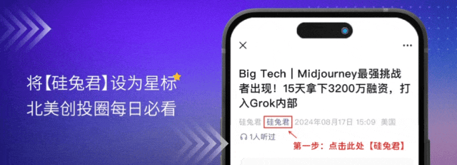 一场关于Manus的闭门会议纪要：谷歌前主管、顶级VC和SaaS产品负责人说了什么？