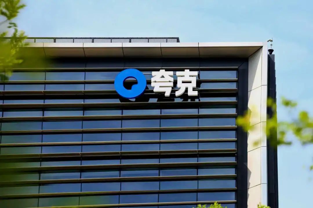 独家深度丨夸克健康大模型调研报告