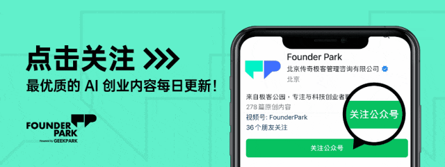 面向 AI Agent 的搜索服务,小宿科技有机会成为百亿美金的新巨头吗?