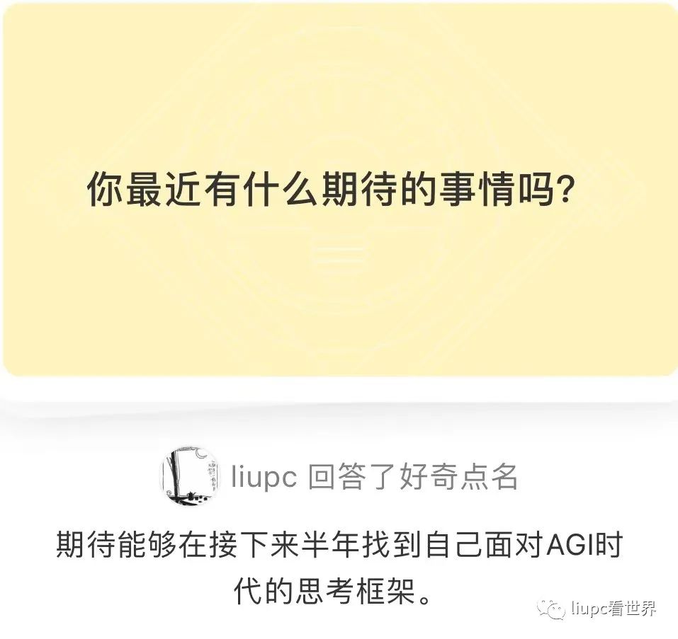 2025年6月关于 AI 的一些想法