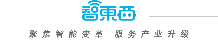 王坚院士深度专访:大部分AI产品撑不过10年
