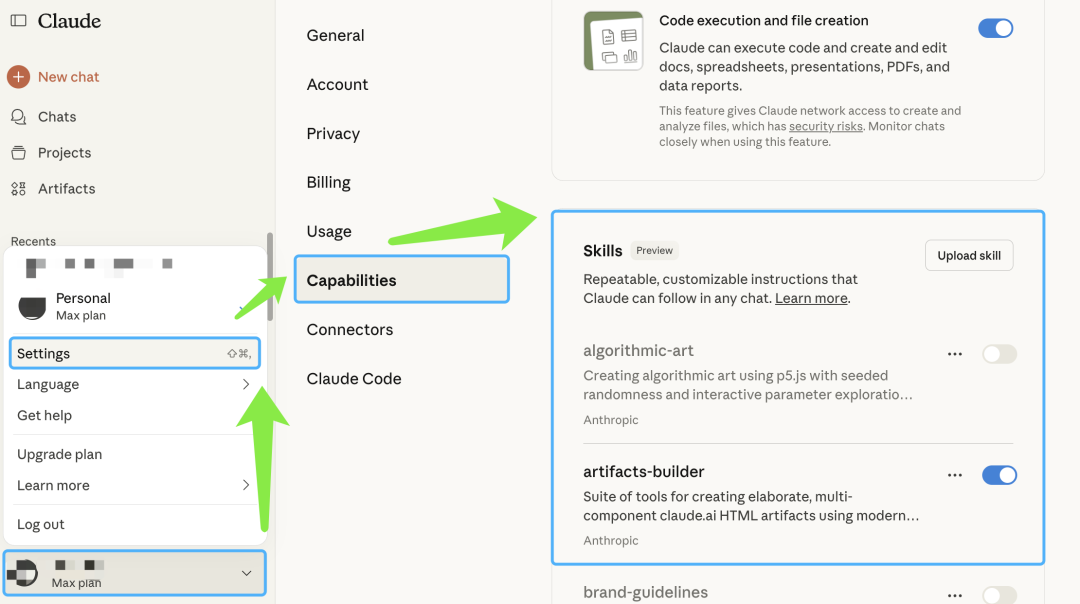 Claude Skills 发布：提示词、素材按需加载
