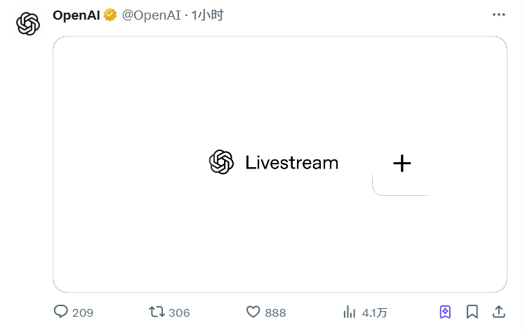 AI浏览器来袭，openAI争夺系统默认入口的关键一跳？