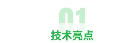 LongCat-Video 视频生成模型正式发布，探索世界模型的第一步