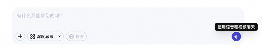 Qwen3-Omni：一个模型，全能不偏科