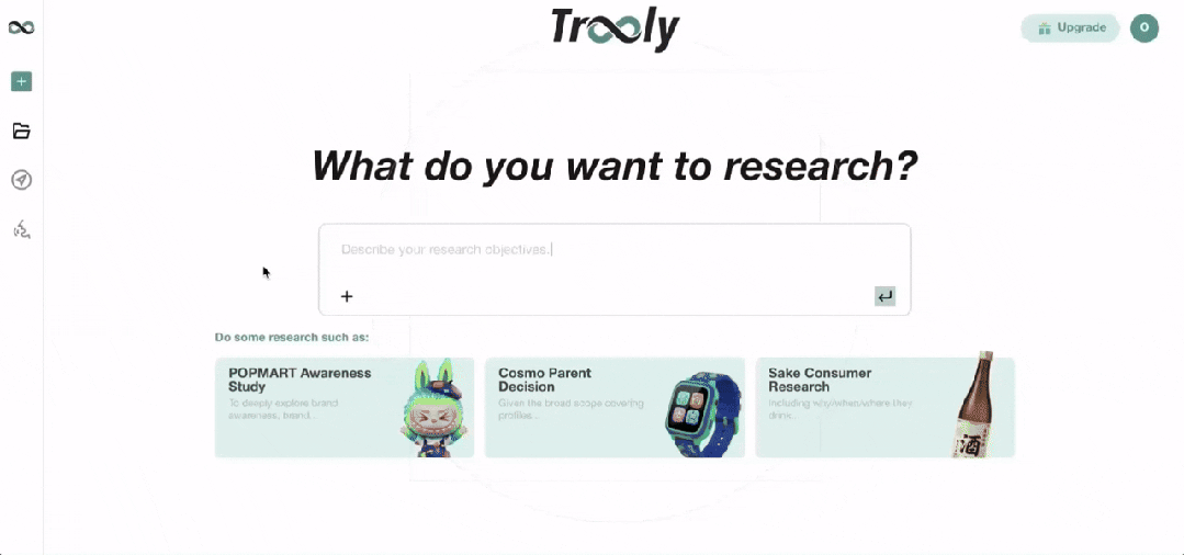 用AI做深度用户访谈，获蓝驰、高瓴、王慧文投资