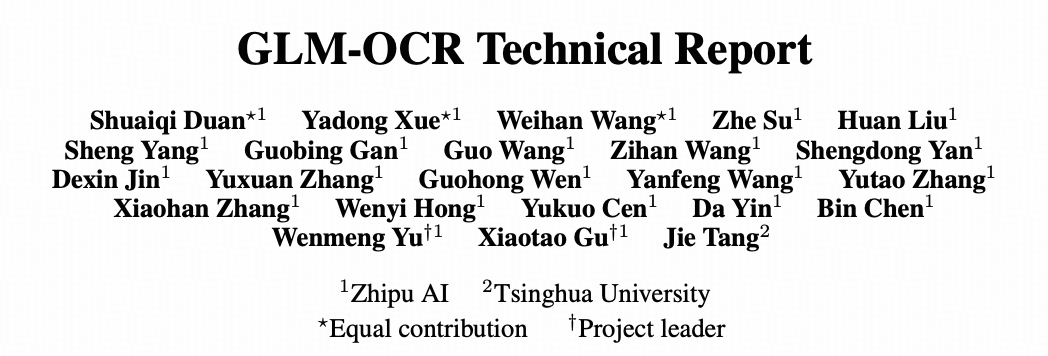 GLM-OCR技术细节全公开