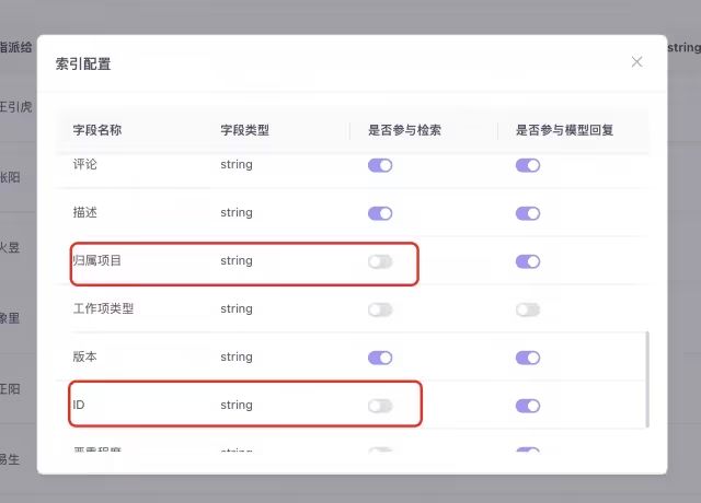 从“数据拼凑”到“精准断案”：深度剖析RAG系统中信息完整性的关键作用
