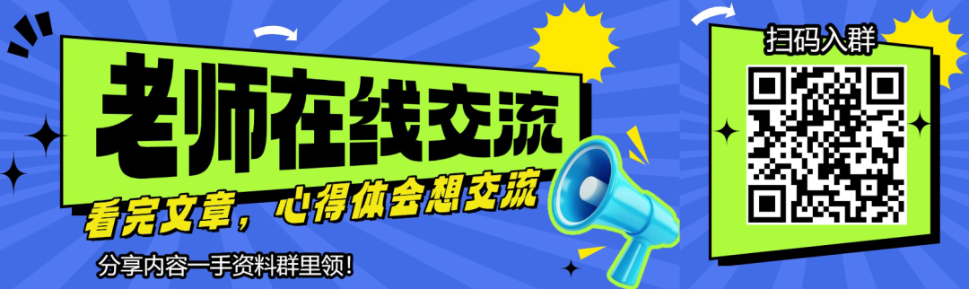 运用 Elasticsearch 进行向量搜索及创建 RAG 应用