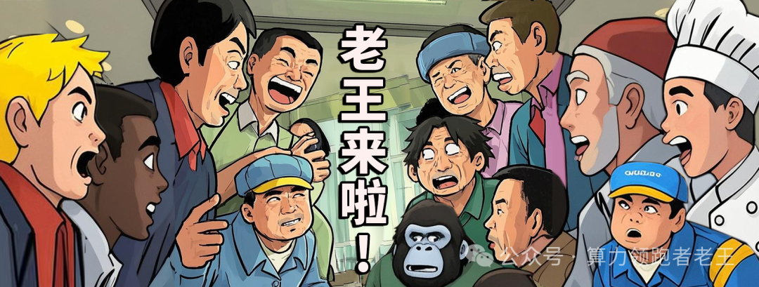 你的RAG知识库，真的“喂”对数据了吗？拆解dify分段策略，告别无效召回