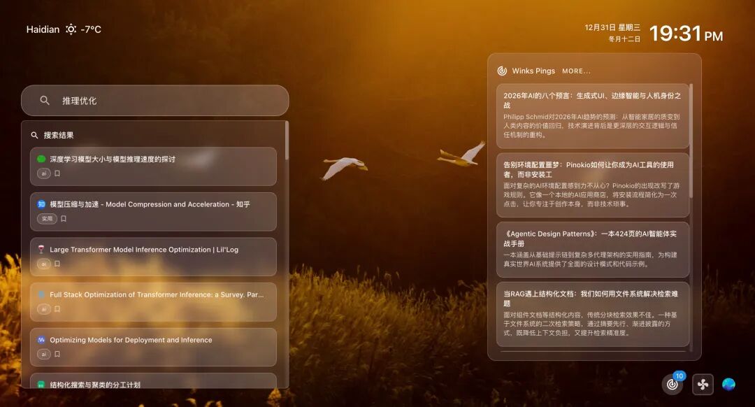 EdgeVec：浏览器原生向量数据库，让AI应用彻底摆脱服务器