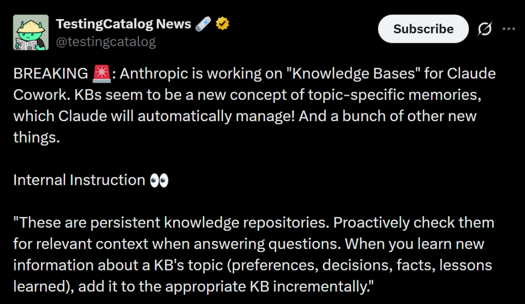 Anthropic一夜震撼升级：Claude获得「永久记忆」！全球打工人变天