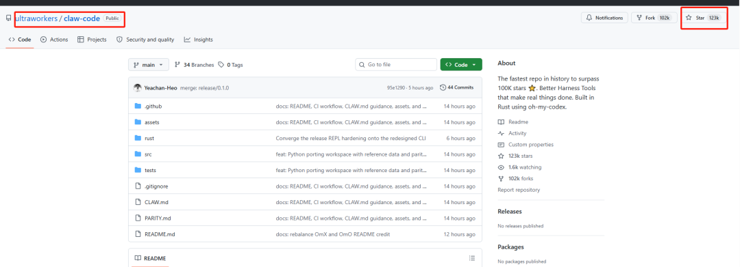 RAG进化了，深扒Claude Code源码中RAG高级技巧