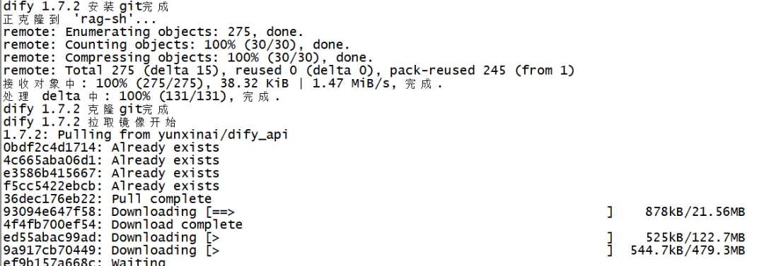效率与安全双飞跃！Dify v1.7.2 上线：全新升级工作流关系面板、节点搜索、API 版本指定与多项安全优化，支持一键部署