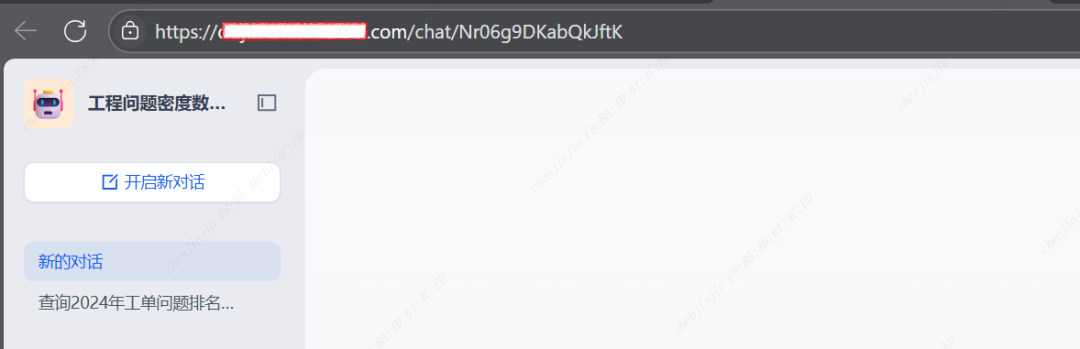 Dify发布页面用户鉴权方案讨论