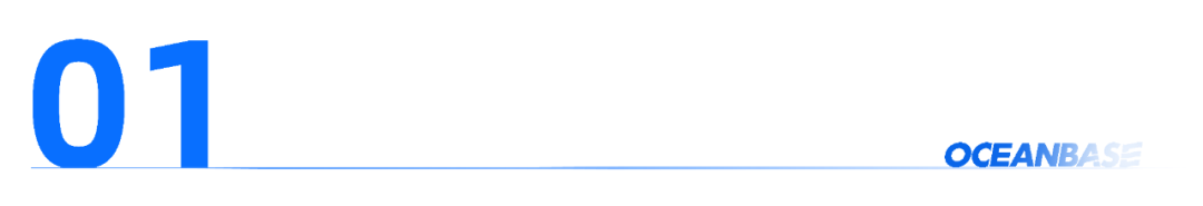 给 Dify 架构做“减法”，Dify × OceanBase 解锁一体化数据库