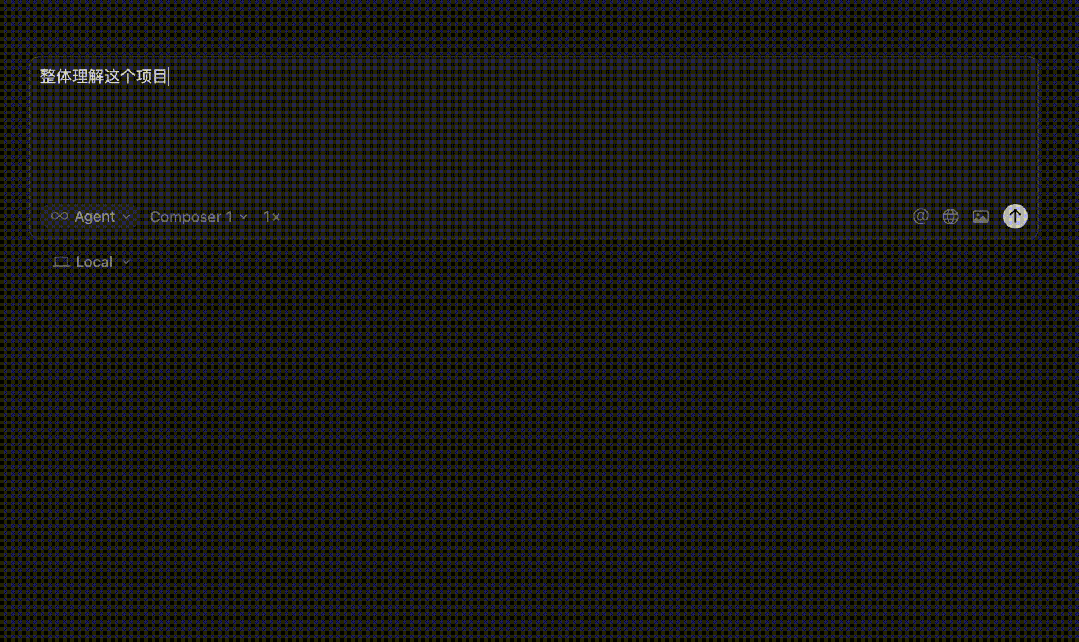 Cursor 2.0的一些有趣的新特性