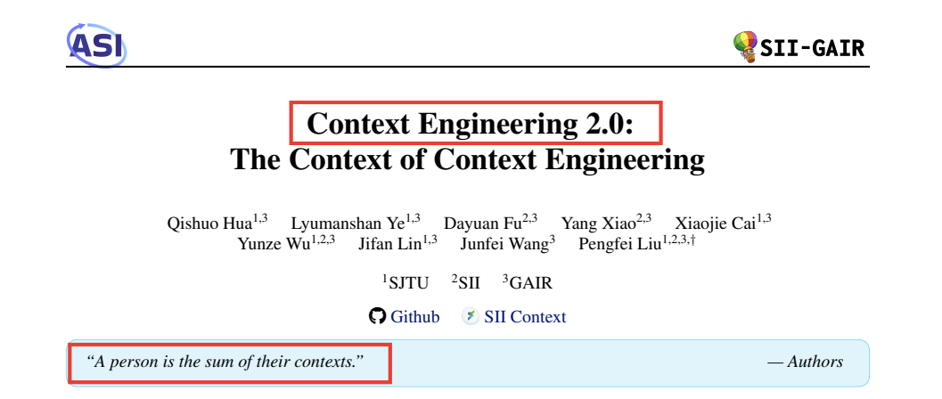 它来了！Context Engineering 2.0