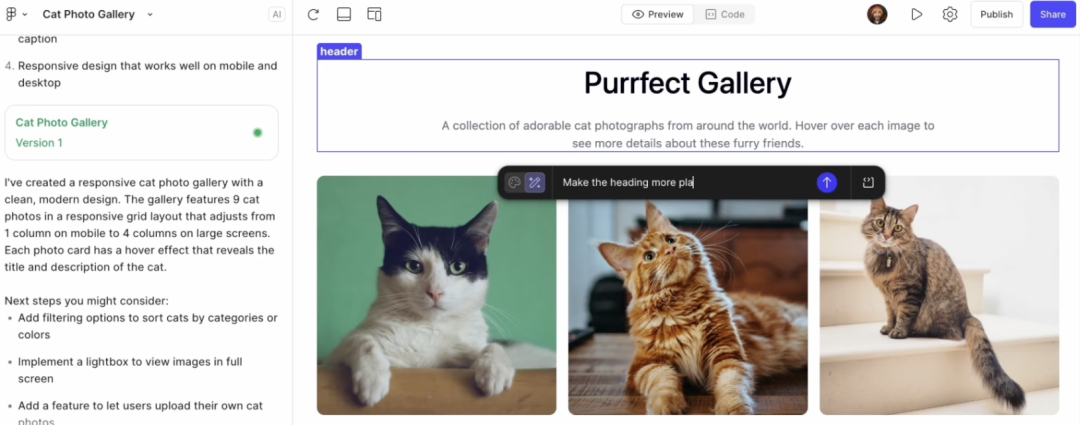 Figma Make 技术实现剖析
