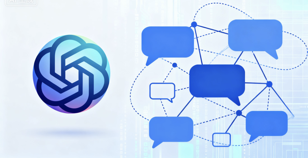 OpenAI 将推出群聊功能，终于要对 Slack 下手了