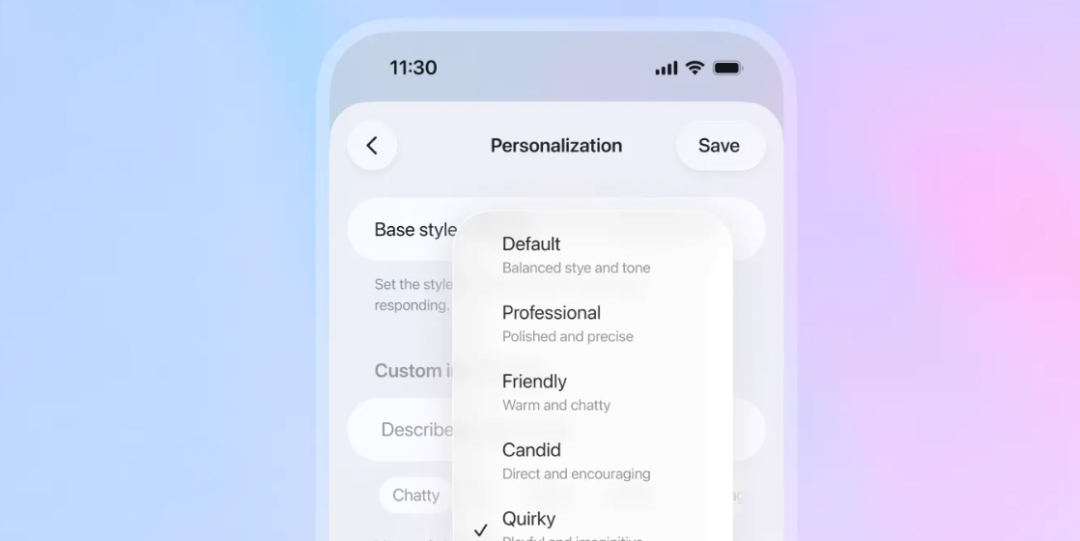 GPT-5.1来了！更快更懂更可靠