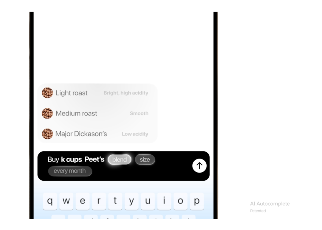 这种全新的交互方式，会成为未来AI应用的标配吗？