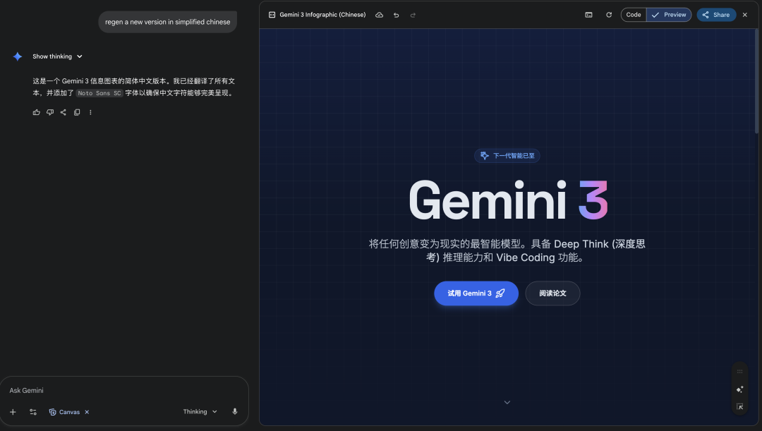 有预告的“梆梆就两拳”，可这只是开始