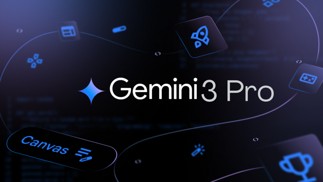 谷歌Gemini 3 Pro发布：碾压GPT-5.1，AI大战进入三国杀时代