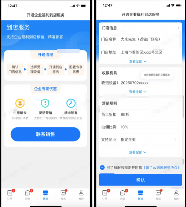仅凭几张图片，我们是如何让 AI 自动生成 70% 可用前端代码的？