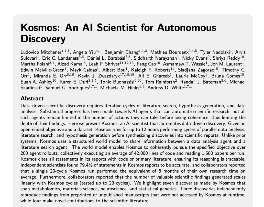 200 美元，一天干完半年活：这个新出的AI科学家，是来砸博士生饭碗的吗？